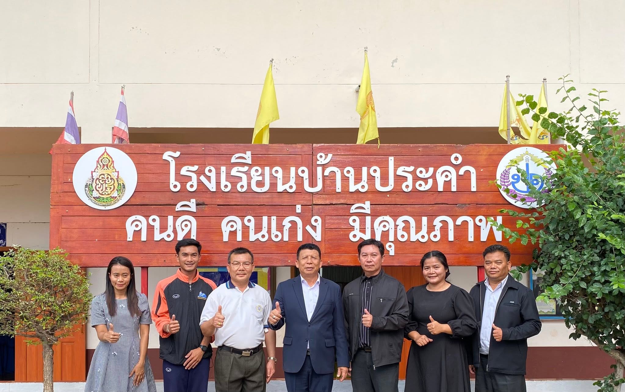 โรงเรียนบ้านประคำ ดำเนินการประเมินคุณภาพผู้เรียน ระดับเขตพื้นที่การศึกษา (Area Test : AT) ประจำปีการศึกษา 2568 